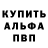 Кетамин VHQ Zlatysik_ Mix