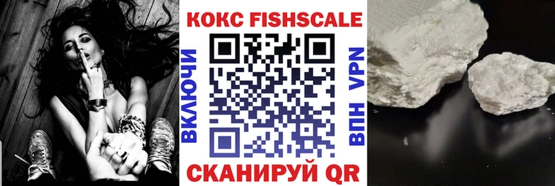 закладка KRAKEN как войти КОКАИН 98% Енисейск