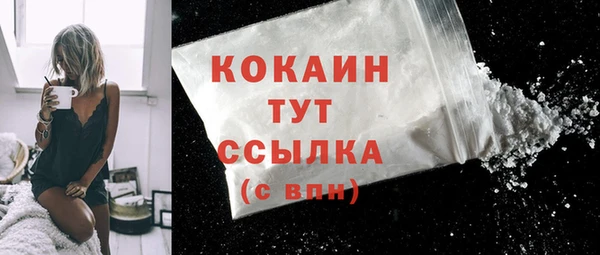 MESCALINE Аркадак