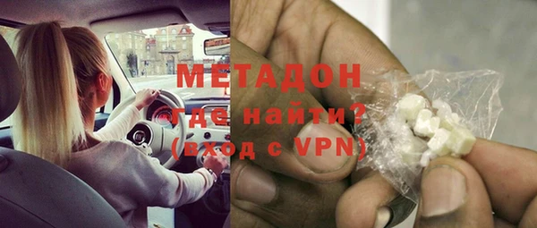 mix Арсеньев