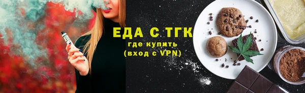 стаф Дмитровск