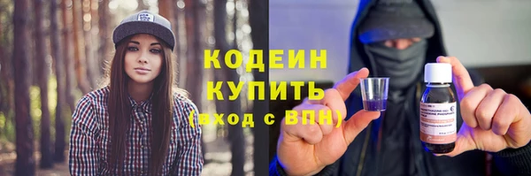 MESCALINE Аркадак