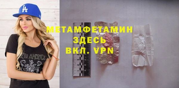 молекула духа Дмитриев