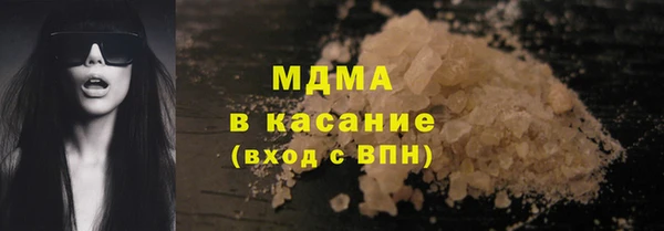 амфетамин Алексин