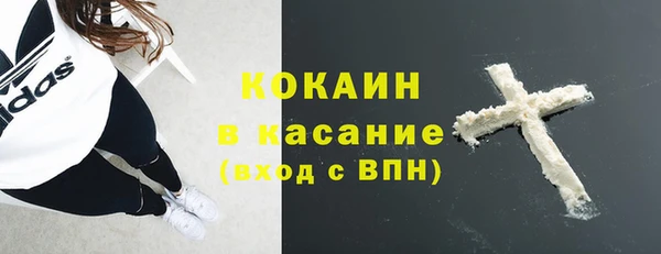 mix Арсеньев