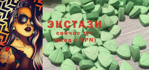MESCALINE Аркадак