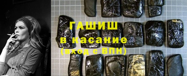 mix Арсеньев
