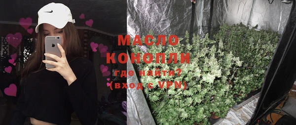 PSILOCYBIN Мегион