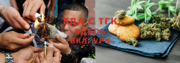 mix Арсеньев