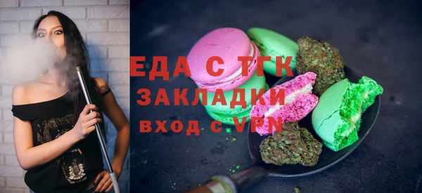 mix Арсеньев