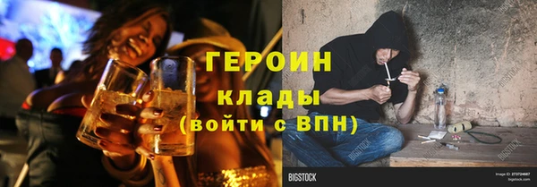 MESCALINE Аркадак