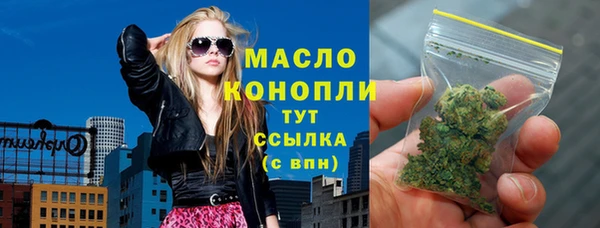 mix Арсеньев