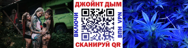 MEGA зеркало  Енисейск  Марихуана LSD WEED 